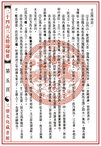 1655599783544028.png