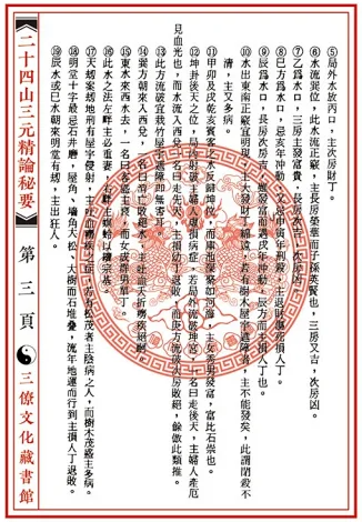 1655599783811109.png
