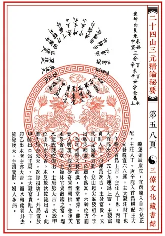1655599784130316.png