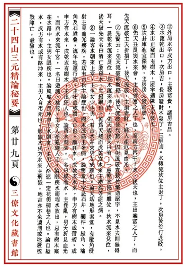 1655599784643892.png