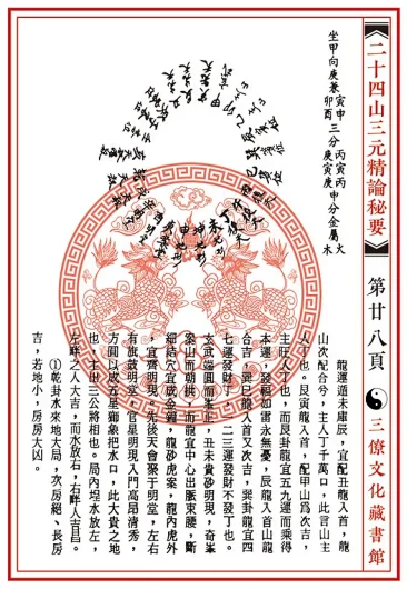 1655599784935355.png