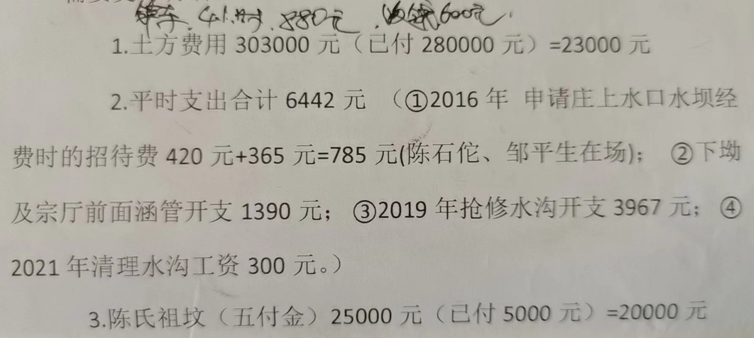 1656244051320137.png