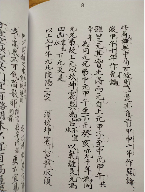 1656723588419199.png