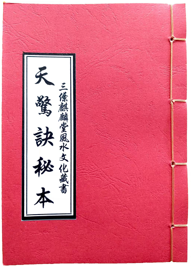 1656723588509012.png