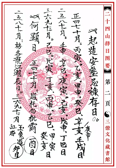 1657548106954134.png
