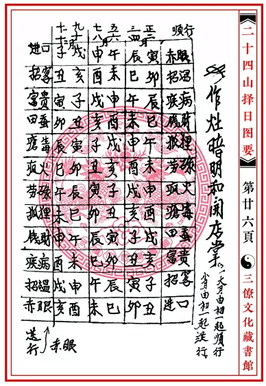 1657548110276198.png