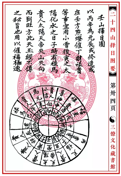 1657548111158678.png