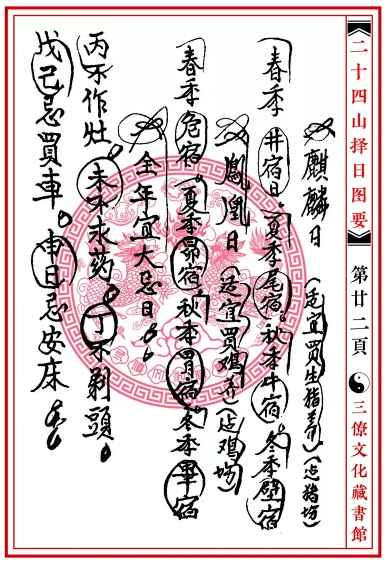 1657548111593433.png