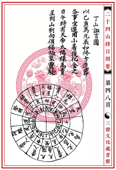 1657548112232172.png