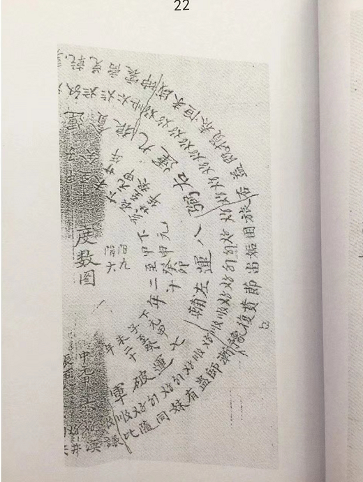 1657964936240595.png