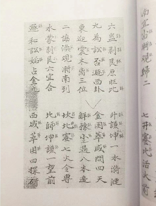1657964936755238.png