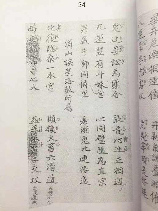 1657964938759746.png