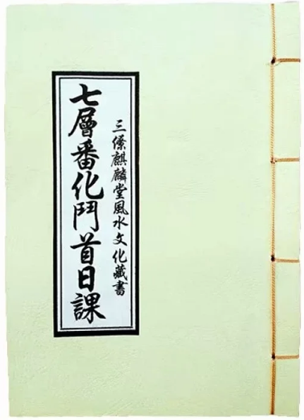 1659570492203090.png