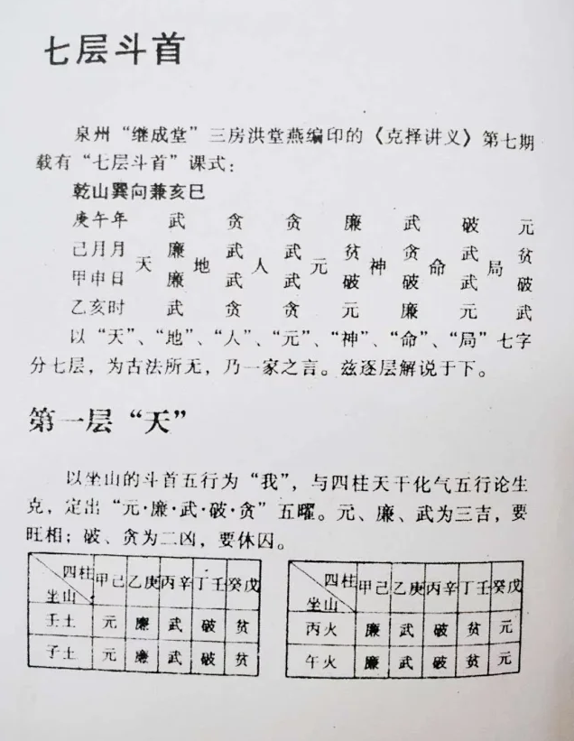 1659570494521610.png