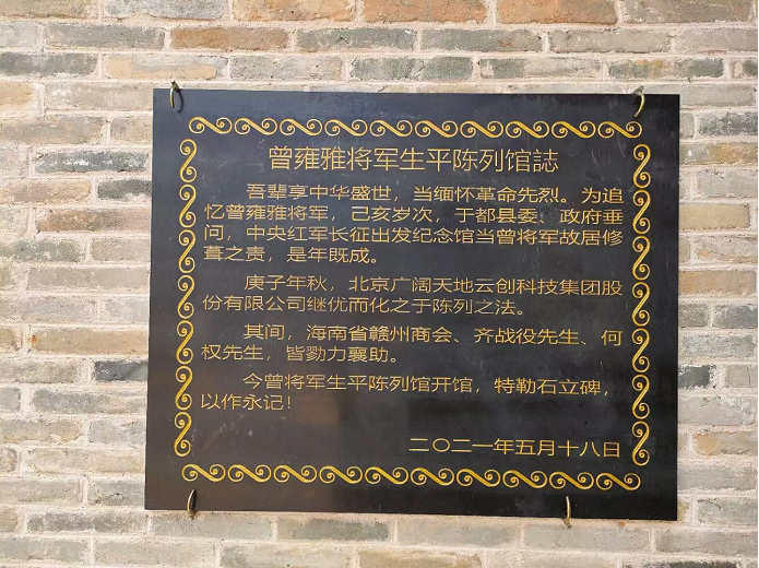 1660170496398071.png