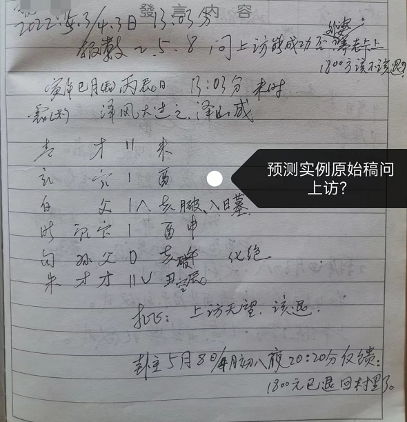 1662031261287204.png 1.png