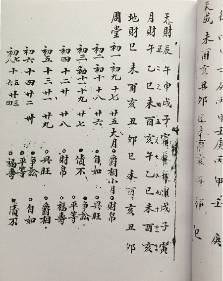 1662429854613170.png