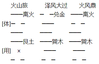 1663068554662208.png 1.png