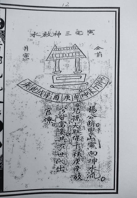 1665071761795702.png