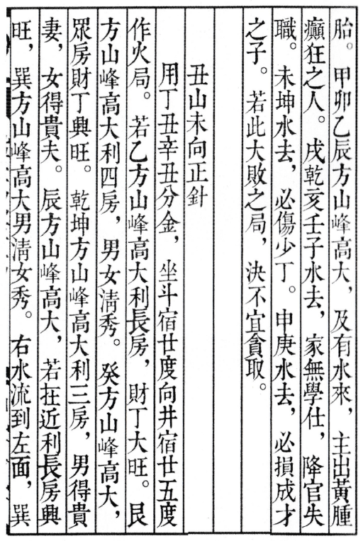 1671877394234945.png