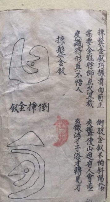 1673571288550081.png 1.png