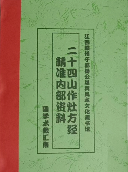 1673688529990781.png 1.png