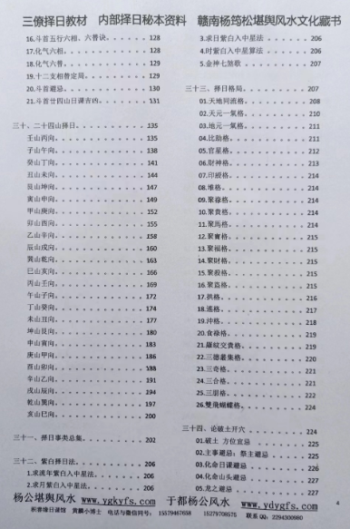 1675402116962043.png