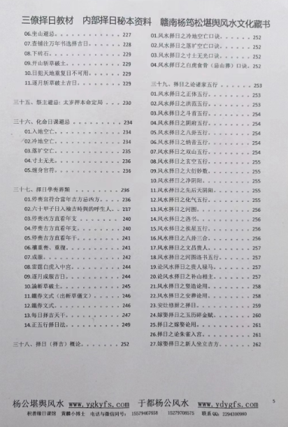 1675402117169242.png