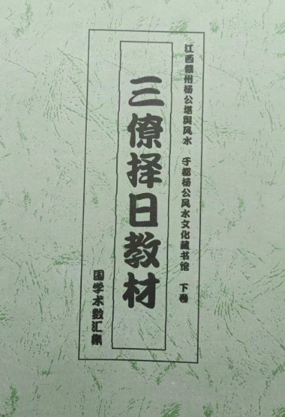 1675402117221046.png