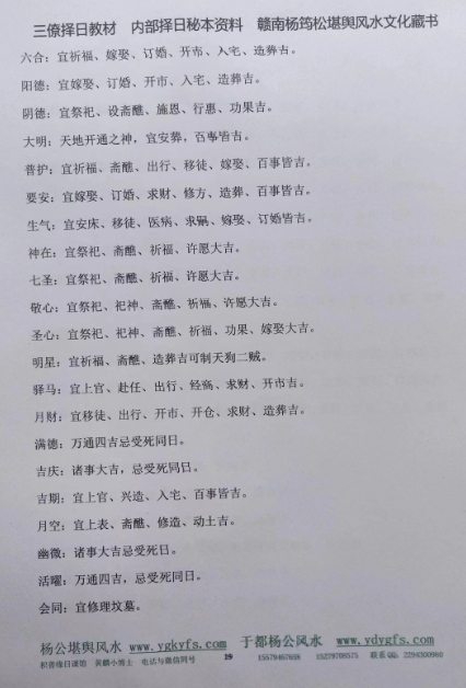 1675402119442016.png