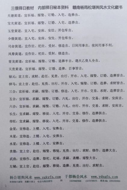 1675402120844273.png