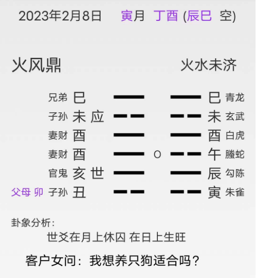 1675871637788019.png 1.png