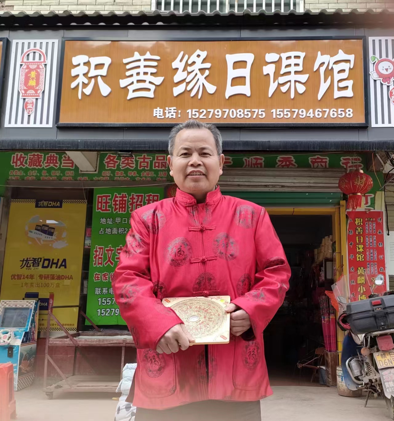 1677325018825538.jpg 陈蔚明01.jpg