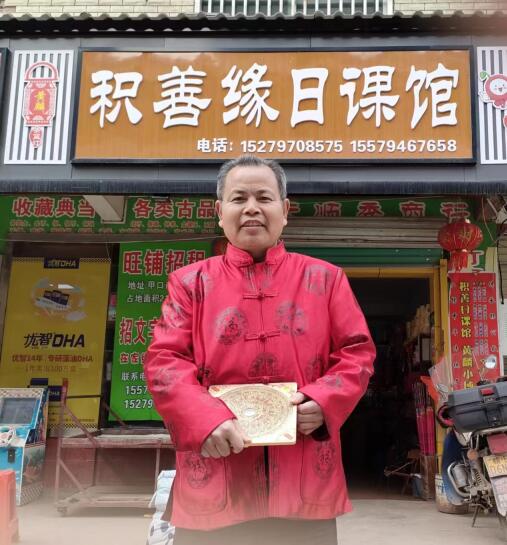 1677584105942210.jpg 陈蔚明01.jpg