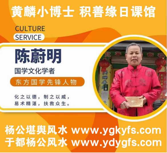 1679210483792960.png 陈蔚明03.png