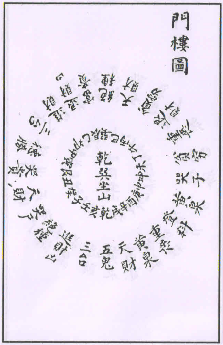 1679286995158749.png