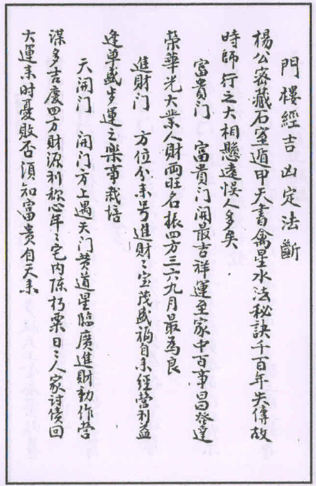 1679286995364646.png