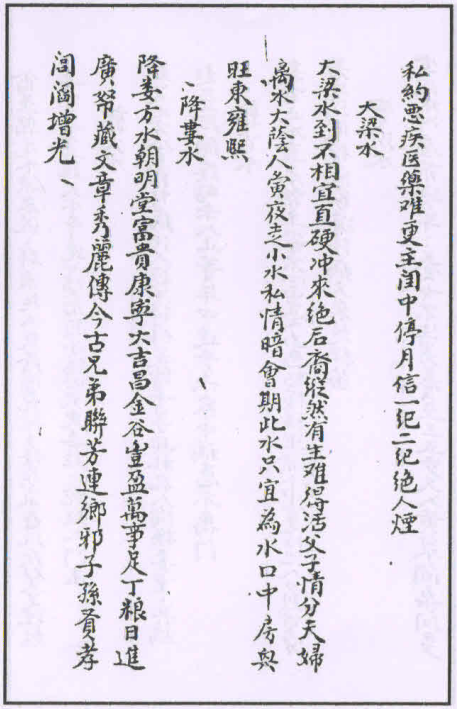 1679286995400362.png