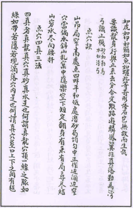 1679286996166540.png