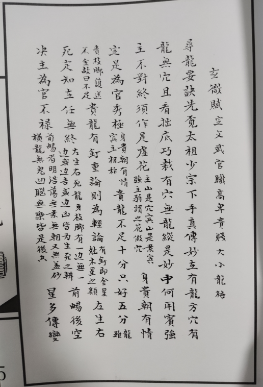 1681340408267009.png