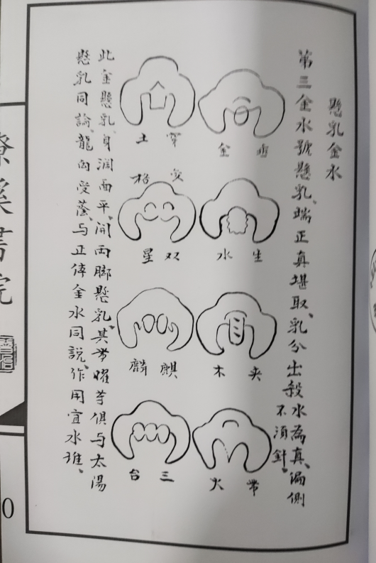 1681340412442573.png
