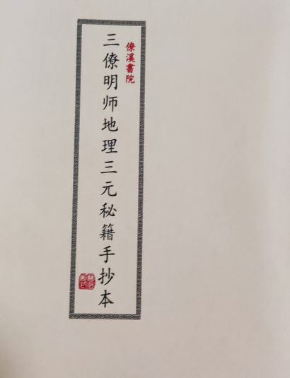 1681344062767453.png