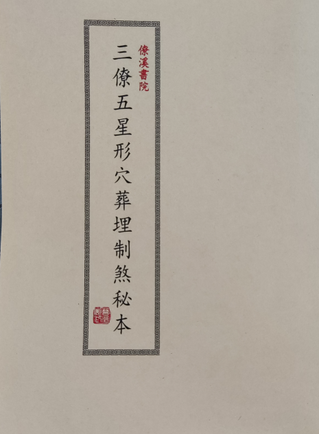 1681346219701456.png