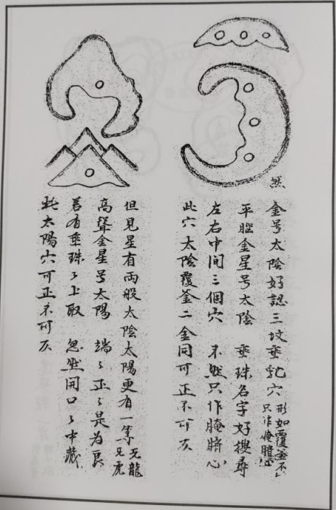 1681346220265329.png
