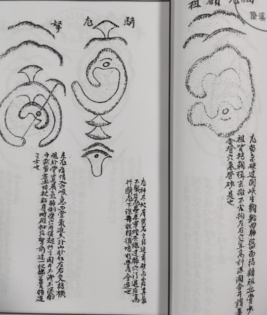 1681346220336572.png