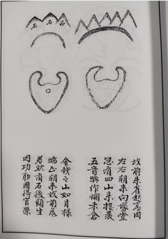 1681346220485330.png