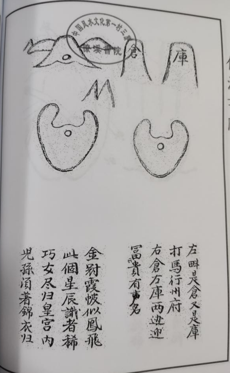 1681346220713664.png