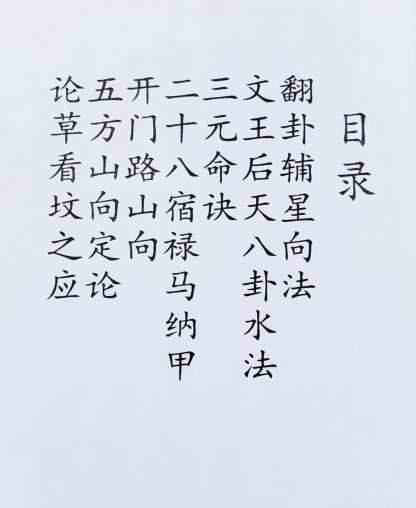 1681426592645614.png