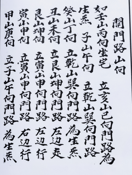 1681426593201624.png