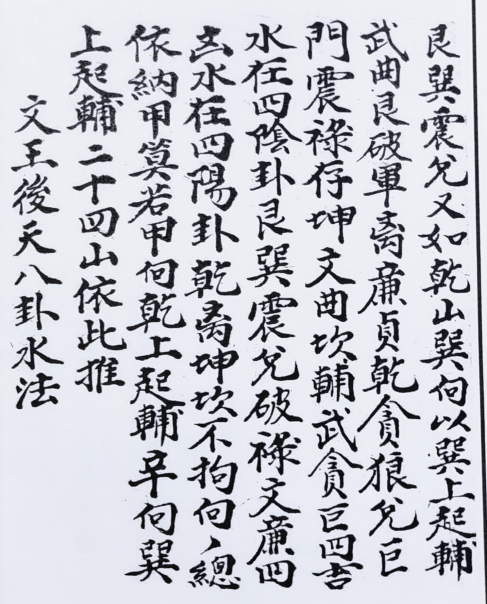 1681426593472459.png